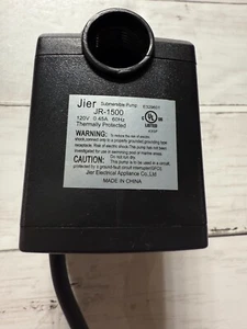 Jier Tauchpumpe Hydrokultur JR 1500 AC 120V thermisch geschützt bürstenlos - Bild 1 von 4