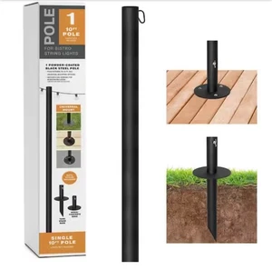 🔥Single 10 ft. String Light Pole Black EGP-HD-042 - Picture 1 of 5