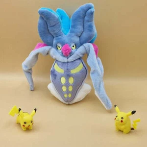 Pokemon Calamanero Kuscheltier - 18 cm Plüschtier Malamar - Bild 1 von 1