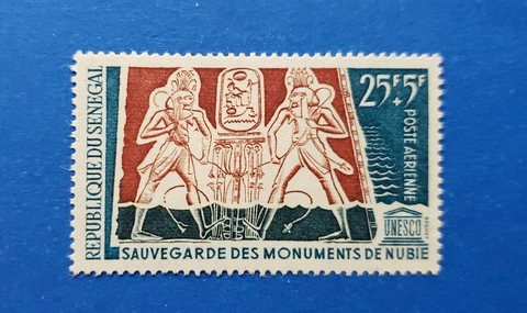 Senegal Stamp, Scott CB6 MNH Cover