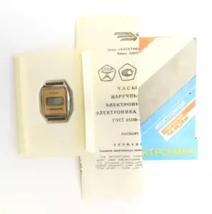 Neu mit Passuhr ELEKTRONIKA-5 LCD Digital Quarz Vintage UdSSR/Sowjet - Bild 1 von 6