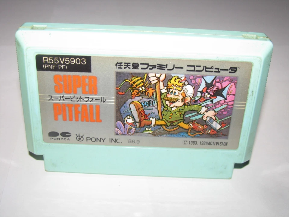 Super Pitfall Famicom NES Japan import US Seller - Image 1 of 2