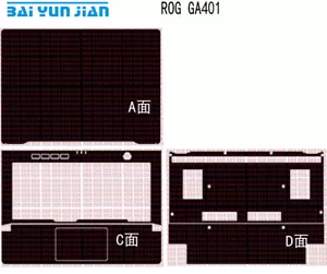 Autocollant en fibre de carbone pour ordinateur portable autocollant housse peau pour ASUS ROG Zephyrus G14 GA401 14" - Photo 1/33