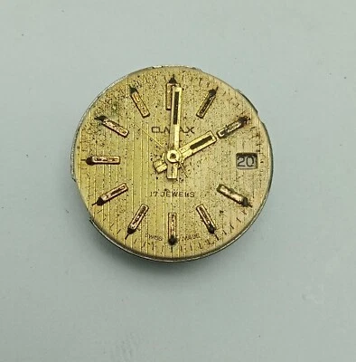 Omax Manual Winding Vintage Watch Movement For Parts - Image 1 of 2
