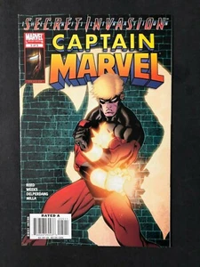Marvel Comics - Secrete Invasion - Captain Marvel Issue 5 of 5 - Picture 1 of 2