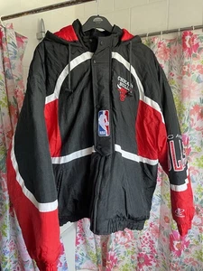 Vintage Chicago Bulls Retro Jacke - NBA Windbreaker - Herren Xxl 2xl - Michael Jordan - Bild 1 von 7