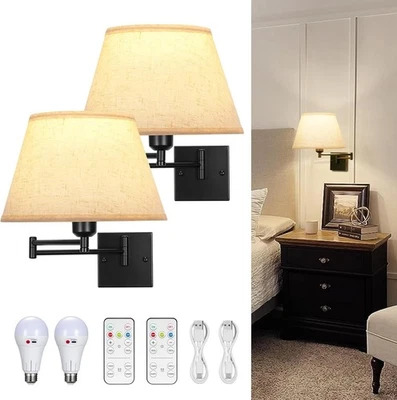 Juego de 2 apliques de pared a batería, aplique de pared con brazo oscilante, apliques de pared Foto 1 de 4