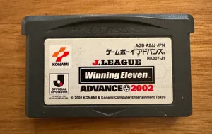 J.League Winning 11 - Game Boy Advance [AGB-A2JJ-JPN] Japan, Tested and Working - Picture 1 of 4