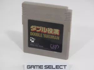 Double Yakuman Nintendo Game Boy Gb Color Gbc Advance Gba JP Japonais Original - Photo 1/1