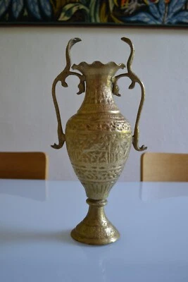 VASE OTTOMAN ANCIEN ART MAMELOUK CUIVRE EGYPTE SYRIE PERSE CISELE MAIN - Photo 1/4