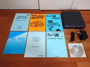 Roland SC-88ST Pro Sound Module MIDI Tone Generator Powered Tested Working Japan - Picture 1 of 9