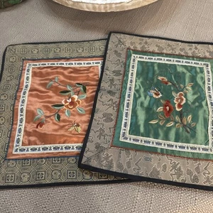 Vntg Silk Chinese Hand Embroidered Silk Small Decorative Pillow Cases 11.5” X 10 - Picture 1 of 8
