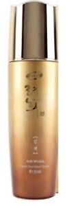 Baekoksang Ryeohui Moisture Ginseng Extract Essence 120ml Anti wrinkle Elastic
