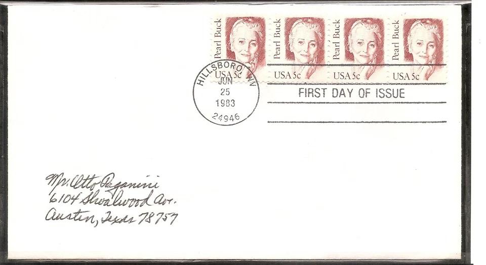 US SC # 1848 Pearl S. Buck  FDC. No Cachet. - Image 1 of 1