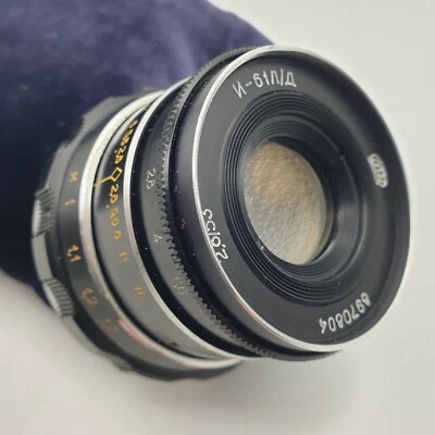 INDUSTAR-61 L/D  2.8/53mm Leica lens M39 Zorki FED  - Image 1 of 4