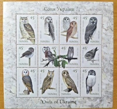 Ukraine 2003 Owls of Ukraine  Birds Fauna MNH - Image 1 of 4