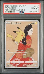 PSA 10 Pikachu 227/S-P Promo - Japanese Kimono Postcard - Stamp Box - GEM MINT! - Picture 1 of 3