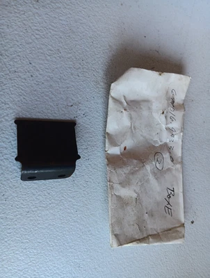 Echo/Shindaiwa 6990164430 Cutter F3 - Image 1 of 2