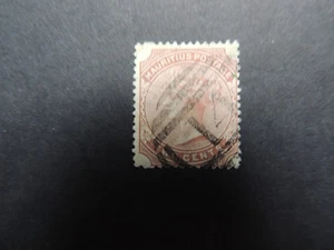 1879-80 Mauricio 2c rojo veneciano SG92 fino usado - Imagen 1 de 1
