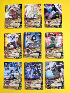 Naruto Data Card Das Vol.1 The village hidden in the leaves Kartenset aus Japan - Bild 1 von 7