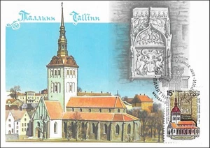Tallinn Estonia Baltic Church of St. Nicholas Russia Mint Maxi FDC Card 1990 - Picture 1 of 1