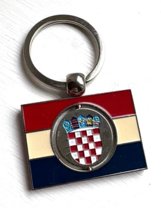 Croatia Keyring - Picture 1 of 3