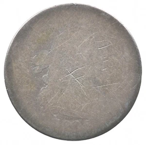 1805 Draped Bust Dime Lowball *5945 - Picture 1 of 3