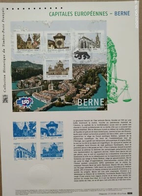 France 150 Years Of The UPU Souvenir Sheet Leaflet 2024-ZZIAA - Image 1 of 4