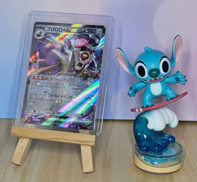 Revavroom ex sv3 085/108 RR Ruler of the Black Flame Pokemon TCG NM US Seller - Image 1 of 4