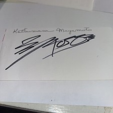 Katsumasa Miyamoto Signed 3x5 Index Card
