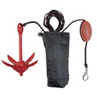 Extreme Max 3006.6548 BoatTector Complete Grapnel Anchor Kit Small, Vanilla