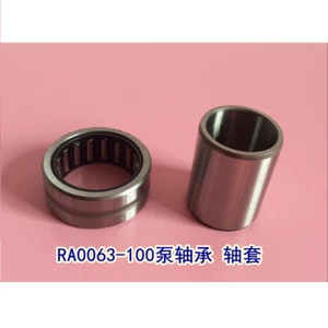 1 set Bearing and Bushing Kit for RA0063-100 Busch Vaccum Pump - Picture 1 of 2