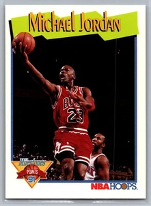 1991 NBA Hoops Michael Jordan #317 - HOF NM-MT *TEXCARDS* - Picture 1 of 2