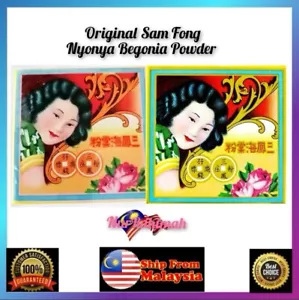 Bedak Original Sam Fong / Nyonya Begonia Powder Bedak Batu Sejuk - Picture 1 of 5