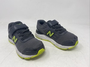 new balance boys 680v5