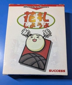 Bandai WonderSwan Hanafuda Shiyouyo CIB Wonder Swan WS