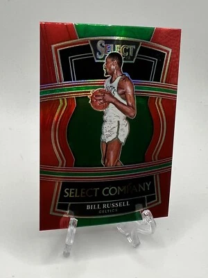 Bill Russell 2021-22 Panini Select Company Red Prizm #16 Boston Celtics Parallel - Image 1 of 2