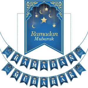 Ramadan Decoration Ramadan Banner Mubarak Hanging Decorations for Home No DIY Ei - Picture 1 of 12