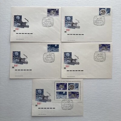1971 Russia Space Stamps Commemorating Moon Exploration Set of 5 FDC 3-16-71 - Image 1 of 4