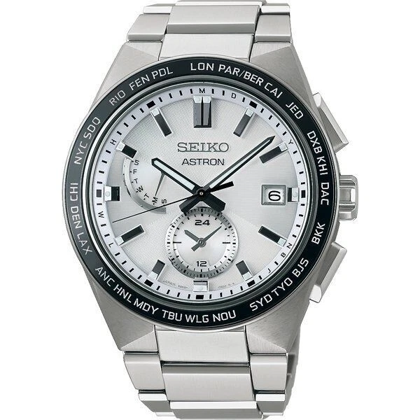 Seiko Astron Silver Men's Watch - SBXY049