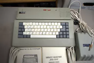 Vintage Ukrainian ZX-Spectrum Computer - Picture 1 of 3