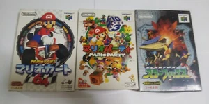 Lot 3 N64 Mario Kart 64, Mario Party, Star Fox 64 NTSC-J(Japan) - Picture 1 of 17