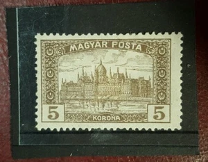 stamp - hungary 1916 early issue - 5k - sg 262 - MH - Lot 381 - Picture 1 of 2