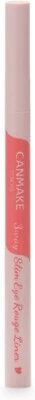 Canmake 3way Slim Eye Rouge Liner 01 Pure Red 0.72ml - Image 1 of 4