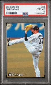 2020 Calbee Roki Sasaki Rookie PSA 10 #94 B - Picture 1 of 3