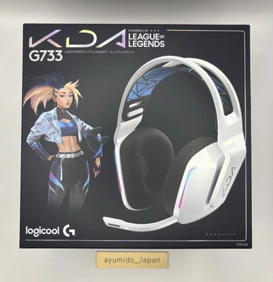 Logitech Logicool G733 KDA LIGHTSPEED Wireless White Gaming Headset Tested - Image 1 of 4