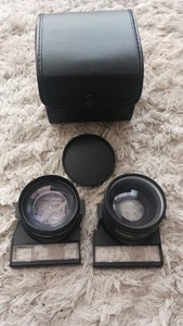 Qualide Wide Angle Lens for Nikon - Picture 1 of 13