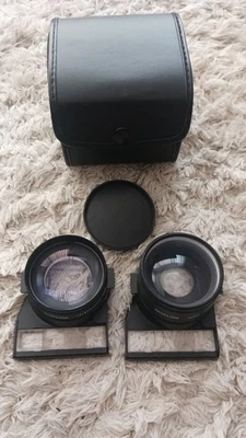 Qualide Wide Angle Lens for Nikon - Image 1 of 4