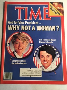 Time Magazine June 4 1984 Geraldine Ferraro & Dianne Feinstein Gulf War - Picture 1 of 5