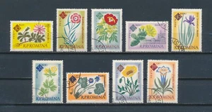Romania 1459-67 Used, Flowers, 1961 - Picture 1 of 1